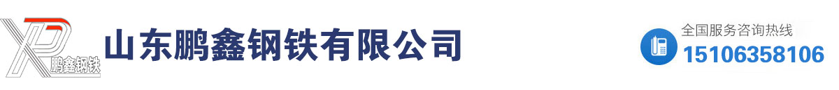 厚壁無縫鋼管廠_無縫厚壁鋼管_大口徑厚壁鋼管_廠家_生產(chǎn)定做切割加工零售-16mn,27simn,q345b,45#,20#,40cr,20cr,42crmo,35crmo